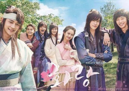 Inikah Cacat yang Bikin 'Hwarang' Park Seo Joon Gagal Penuhi Ekspektasi?