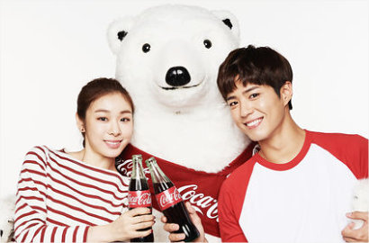 Park Bo Gum-Kim Yuna Terpilih Jadi Model Pyeongchang Winter Olympic 2018