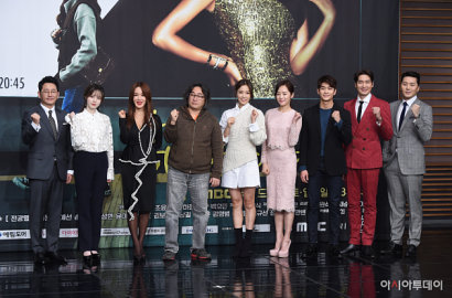 Goo Hye Sun - Uhm Jung Hwa Adu Cantik di Jumpa Pers 'You're Too Much'