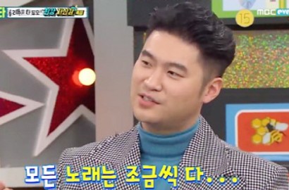 Sebut Sulli sebagai Inspirasi, Choiza Malah Jadi Bulan-Bulanan Netter