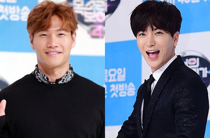 Kocak, Kim Jong Kook Santai Gendong Leeteuk di Preskon 'I Can See Your Voice'