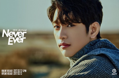 Pose Kalem, Jinyoung GOT7 Bak Pangeran di Teaser Single 'Never Ever'
