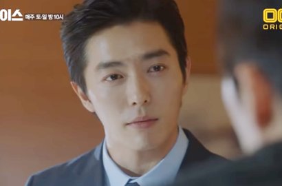 Bikin Tak Sabar, 'Voice' Akhirnya Pertemukan Kim Jae Wook dan Lee Ha Na