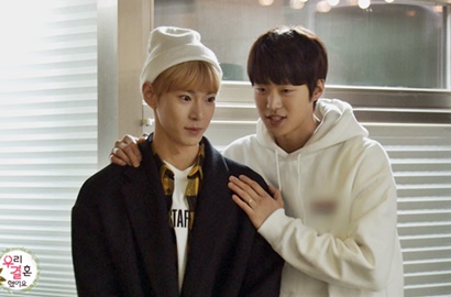 Doyoung NCT  Kunjungi Jung Hye Sung-Gong Myung di 'We Got Married'