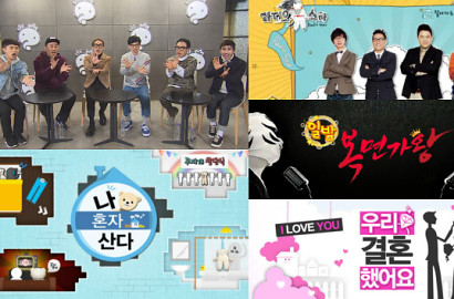 Dramanya Pas-Pasan, Variety MBC Justru Dominasi Peringkat Reputasi Terbaik