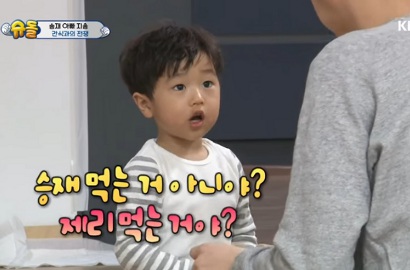 Jadi Anjing, Seung Jae Buat Go Ji Young Sechs Kies Ngakak di 'Superman is Back'