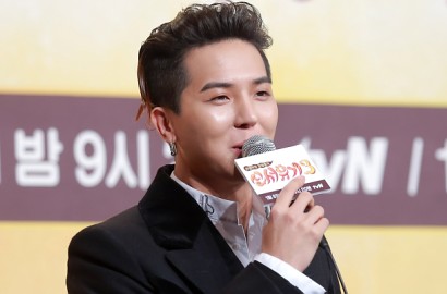 Tampilkan Bakat Variety Min Ho Winner di 'NJTW', PD Na Banjir Pujian