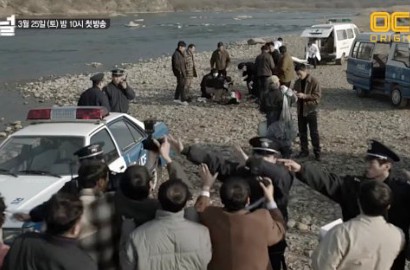 Temukan Mayat, Choi Jin Hyuk Marah Kejar Tersangka di Teaser 'Tunnel'