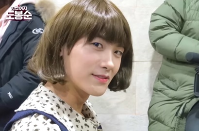 Dandan Cewek Demi 'Strong Woman', Hyungsik Digodain Terus Sama Park Bo Young