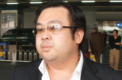 Serius Tangani Kasus Kim Jong Nam, AS Puji Malaysia