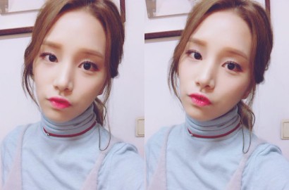 Solbin Miris Tahu Jung Chae Yeon Banyak Terima Surat Cinta