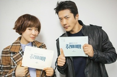 Penuh Darah, Kwon Sang Woo dan Choi Kang Hee Misterius di Poster 'Mystery Queen'