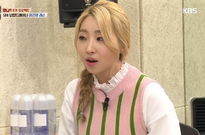 Belajar Vokal dengan Pelatih SM di 'Sister Slam Dunk', Ini Kata Minzy eks 2NE1