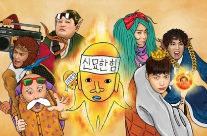 'NJTW' Janjikan Season Baru, Netter Ngebet Kyuhyun dan Mino Gabung Lagi