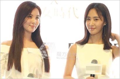 Hadiri Acara Promosi Iklan Shampoo di HK, Yuri-Seohyun Bagikan Rahasia