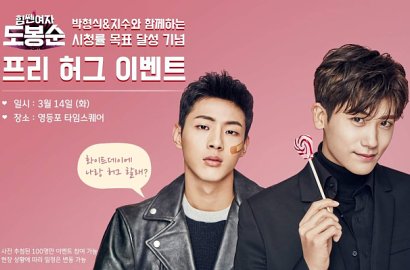 Dijamin Iri, Hyungsik dan Ji Soo Siap Beri Fans 'Strong Woman' Kado Spesial