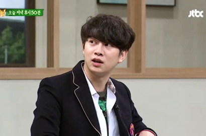 Pernah Digosipkan Gay, Heechul Akui Tak Nyaman Dekati Cewek yang Disukainya