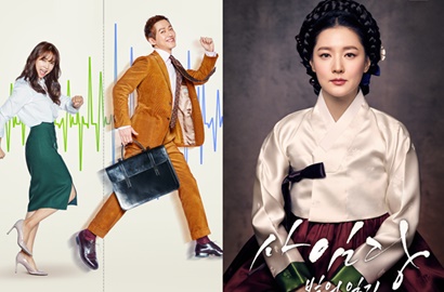Dapat Saingan Baru Drama MBC, Bagaimana Nasib 'Saimdang' dan 'Chief Kim'?