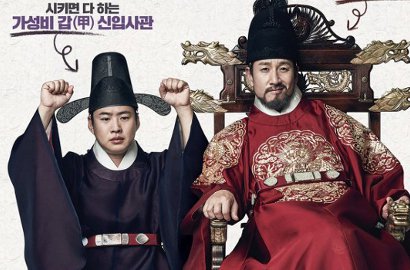 Ahn Jae Hong dan  Lee Sun Gyun Kocak Jadi Detektif Joseon di Trailer 'The King's Case Files'