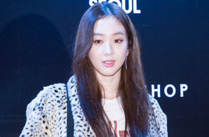 Kisahkan Kasus Park Geun Hye-Choi Soon Sil, 'Gate' Akan Dibintangi Jung Ryeo Won?
