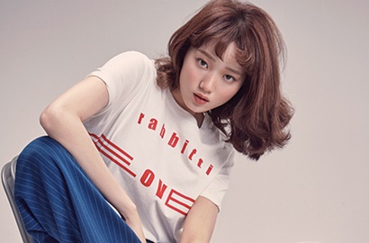 'Watch Out For This Woman' Cuma Gunakan Lee Sung Kyung Buat Media Play?