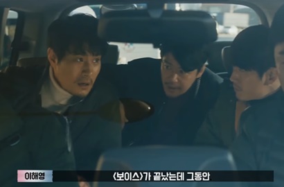 'Voice' Jang Hyuk Bakal Tayangkan Dua Episode Tambahan, Seperti Ini Isinya