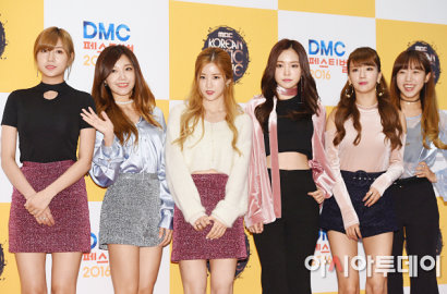 Susul Eun Ji, A Pink Ikut Dipastikan Segera Comeback?