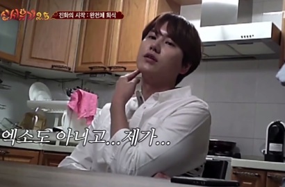 Kenang Masa Jaya SuJu, Kyuhyun: Kami Dulu Sepopuler EXO