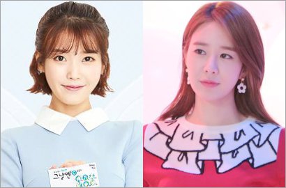 Sahabat Dekat, IU-Yoo In Na Girang Jalani Syuting Iklan Bareng