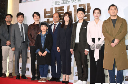Dukung Jang Hyuk, Lee Ha Na dan Kim Jae Wook Datangi Premier  'Ordinary Person'