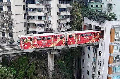 Miliki Masalah Ruang, Stasiun Kereta Ini Dibangun Dalam Apartemen