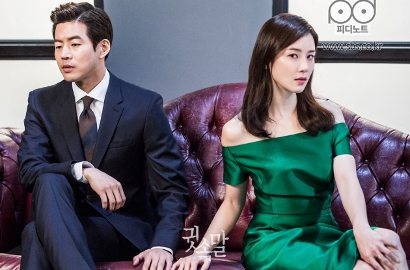 Siap Tayang, Lee Bo Young Berbisik ke Lee Sang Yoon di Poster 'Whisper'