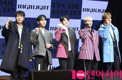 Jelang Comeback Stage, Highlight Rilis Video Panduan Fanchant 'Plz Don't Be Sad'