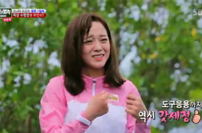 Dibikin Kucel 'LOTJ', Kim Sejeong Malah Ngaku Bahagia Tinggal di Hutan Sumatera