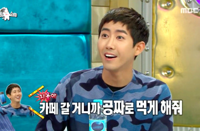 Ngaku Akrab dengan G-Dragon, Kwanghee Senang Ditraktir Makanan Gratis