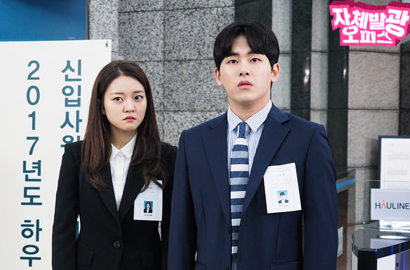 'Radiant Office' Akhirnya Tembus 5 Persen, 'Saimdang' dan 'Chief Kim' Bagaimana?
