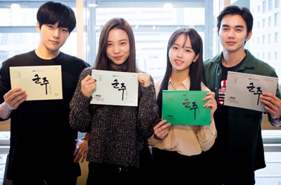 Yoo Seung Ho Hingga Kim So Hyun Siap Bertarung di Teaser 'Ruler: Master of the Mask'