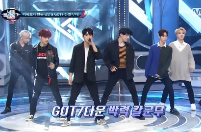 Bikin Merinding, GOT7 Sukses Patahkan 'Kutukan' JYP di 'I Can See Your Voice'
