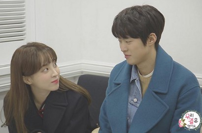 Tak Perlu Romantis, Ini Cara Gong Myung Bikin Jung Hye Sung Terpesona di 'WGM'