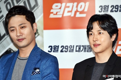 Syuting 'One Line' dengan Jin Goo, Siwan Sempat Minder Popularitas 'DOTS'