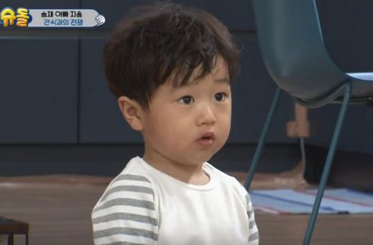 Ancam Ingin Kabur dari Rumah, Seung Jae Bikin Ngakak di 'Superman is Back'