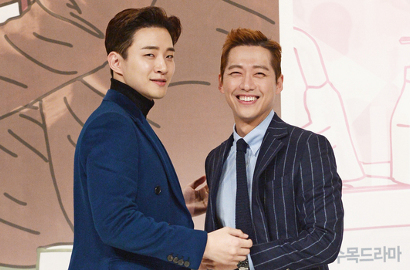 Junho 2PM dan Nam Goong Min Kompak Absen di Liburan 'Chief Kim', Kenapa?