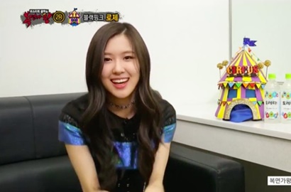 Ikut 'Mask Singer', Bodi Oke Rose Black Pink Sukses Bikin Salah Fokus Netter