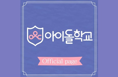 Mnet Siapkan 'Idol School' Untuk Latih Grup Idol, Mirip 'Produce 1O1'?