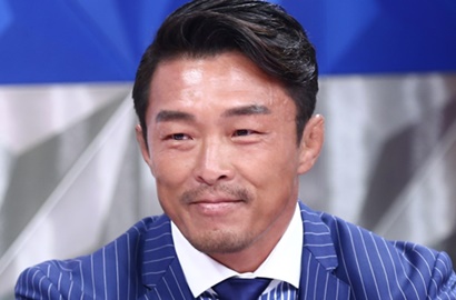 Beredar 'Bukti' Choo Sung Hoon Ketahuan Nge-Like Foto-Foto Tak Senonoh?