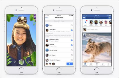 Ikuti Tren Medsos, Pengguna di Indonesia Bisa Cicipi Facebook Stories