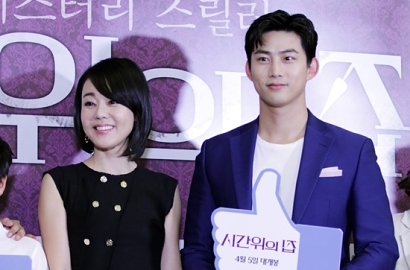 Bikin Kangen 'Dream High 1', Kim Soo Hyun cs Datangi Premier 'House of Disappeared' Taecyeon