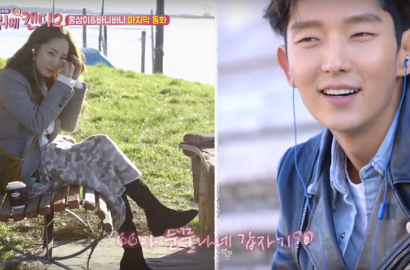 Akhirnya Ketemu, Lee Jun Ki Bikin Park Min Young Nangis di 'My Ear's Candy'