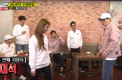 Kocak di 'Running Man', Bomi A Pink Kalahkan Yoo Jae Seok dengan Cara Ini