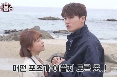 Syuting Adegan Ciuman 'Strong Woman', Hyungsik-Park Bo Young Sempat Saling Ngambek